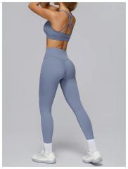 Buttery Soft: 2-Piece Indoor/Outdoor Sports Bra & straight Leggings Set